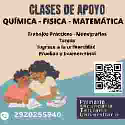 Clases de Química, Fisica y Matemática en Bahía Blanca, Pcia. Buenos Aires (Interior)